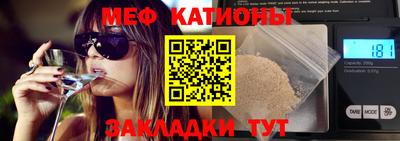 mix Братск