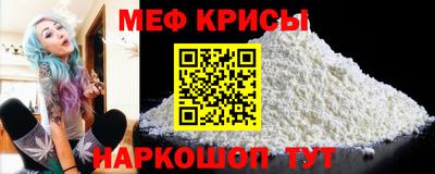 mix Братск