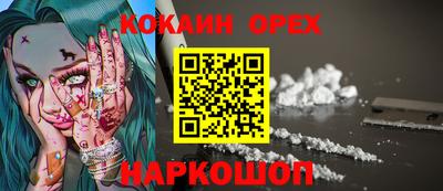 дистиллят марихуана Боровичи