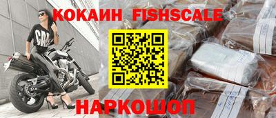 мефедрон Брянск