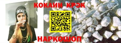 mix Братск
