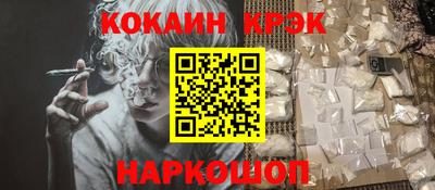 mix Братск