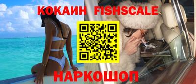 дистиллят марихуана Боровичи