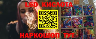 дистиллят марихуана Боровичи