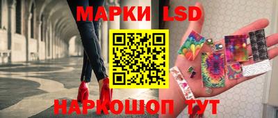 mix Братск