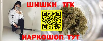 mix Братск