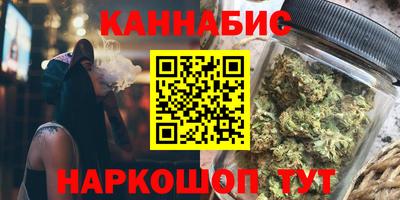 mix Братск