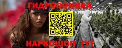 мефедрон Брянск