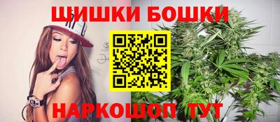 мефедрон Брянск
