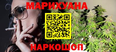 мефедрон Брянск