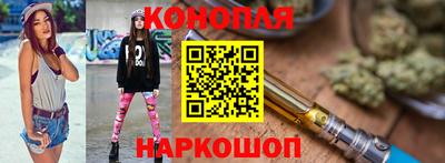 мефедрон Брянск