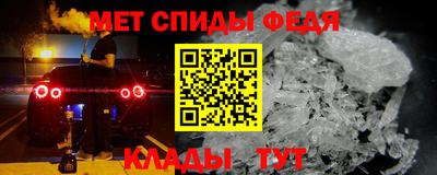дистиллят марихуана Боровичи