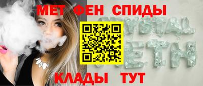 дистиллят марихуана Боровичи