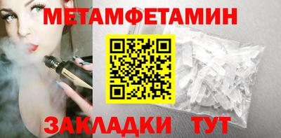 mix Братск