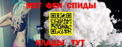 гашик Бердск
