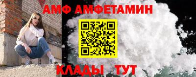 mix Братск