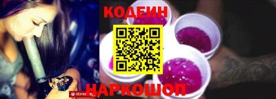 дистиллят марихуана Боровичи