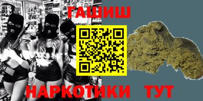 mix Братск