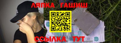 дистиллят марихуана Боровичи