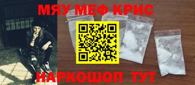 дистиллят марихуана Боровичи