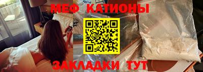 mix Братск
